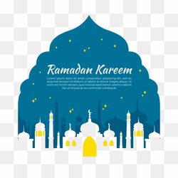 Ramadan Kareem text overlay illustration, Music Song Lyrics, Ramadhan, text, logo png