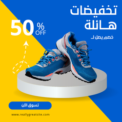 Comfortable men's medical boots