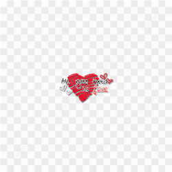 Love Text Png Pic