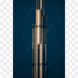 The Tallest building
