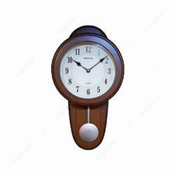 Wooden Wall Clock